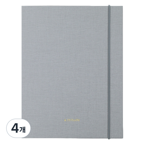 페이퍼리안 애티튜드 A5 6공 바인더, 4개, 실버 그레이