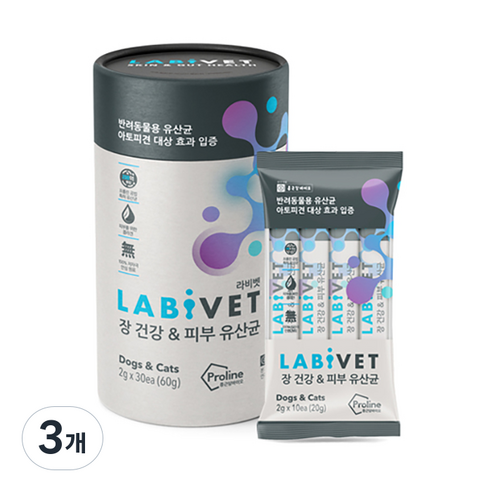 종근당라비벳 반려동물 영양제, 30회분, 피부/피모+장건강, 3개