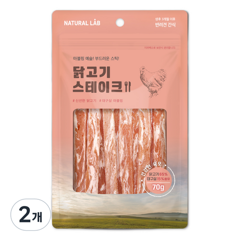 네츄럴랩 강아지 건강한육포 스테이크, 닭고기, 70g, 2개