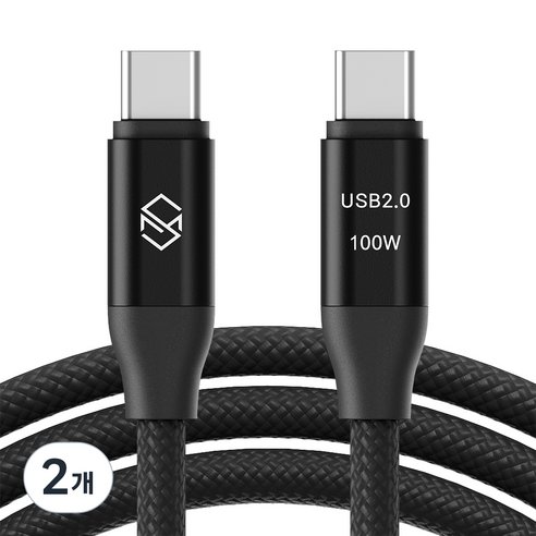 신지모루 E Marker 칩 100W C to C PD 초고속충전 케이블, 0.5m, 블랙, 2개