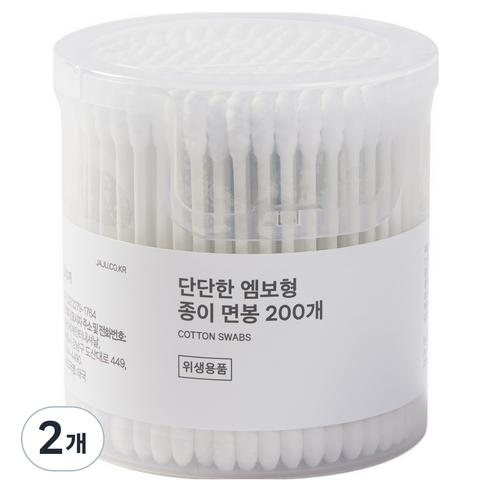 JAJU 단단한 엠보형 종이 면봉, 화이트, 2개 화이트, 2개