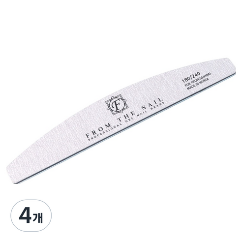 프롬더네일 지브라 네일 파일 180/240 그릿, 혼합색상, 4개
