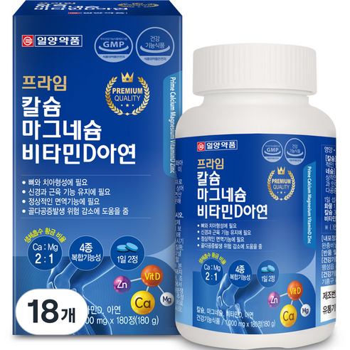 일양약품 프라임 칼슘 마그네슘 비타민D 아연
