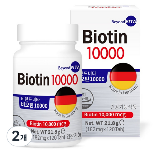 비욘드비타 비오틴 10000mcg, 120정, 2개