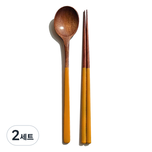 원형 4색 컬러 옻칠 원목 수저 세트, 옐로우, 2세트, 숟가락 + 젓가락