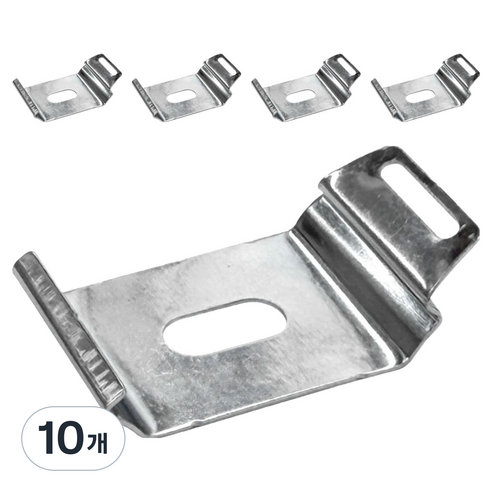 더원홈데코 알류미늄 블라인드 스냅 브라켓 35 x 30 x 20 mm, 메탈, 10개