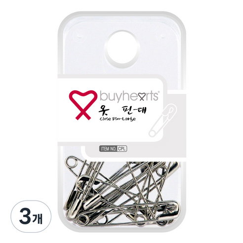 바이하츠 옷핀 대, 실버, 3개