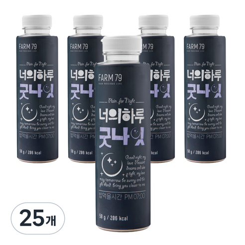 팜79 너의하루 선식가루 굿나잇, 25개, 50g