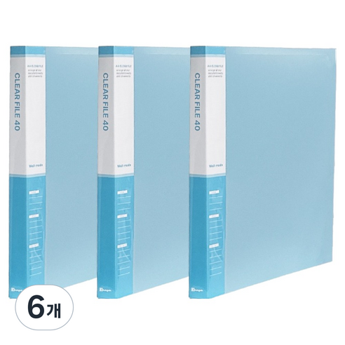 영오 웰메이드 클리어파일 40p, 하늘, 6개