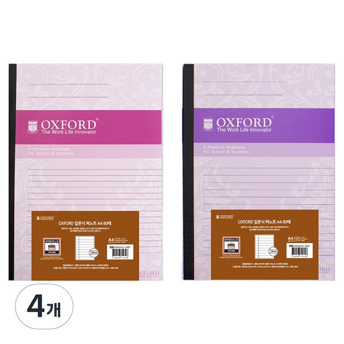 OXFORD 일본식 펴노트 A4 80매, 랜덤발송, 4개