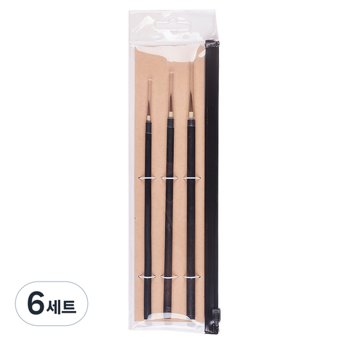 아트시크릿 모 3종 브러쉬 세트 BW-120, 1.5cm, 1.8cm, 2cm, 6세트