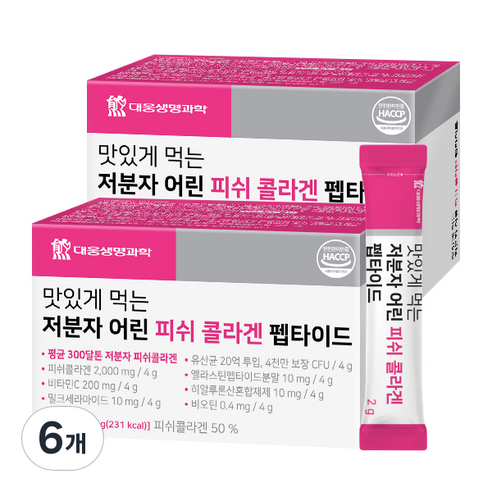 대웅생명과학 맛있게 먹는 저분자 어린 피쉬 콜라겐 펩타이드 30p, 6개, 60g