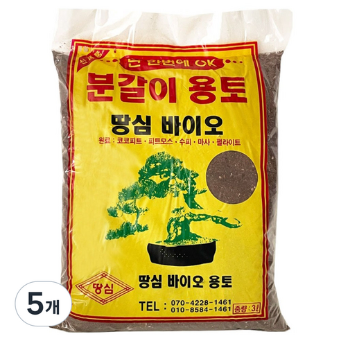 땅심바이오 분갈이흙, 5개, 3L