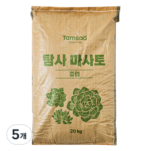 탐사 마사토 중립, 20kg, 5개