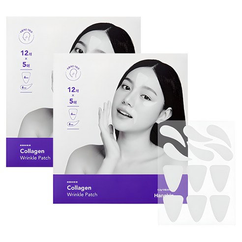 한스킨 콜라겐 주름패치 솔직 후기 | 실사용자 리뷰 분석 - 대표 이미지