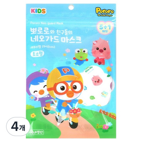 모린 뽀로로 뽀로로와 친구들의 네오가드 마스크 초소형, 혼합색상, 4개, 6개입