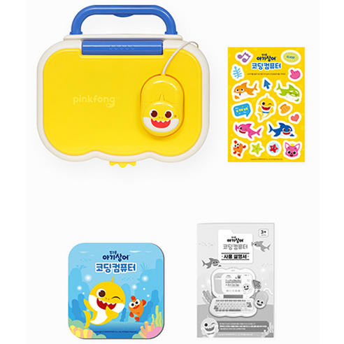 핑크퐁 아기상어 코딩컴퓨터 이미지 2