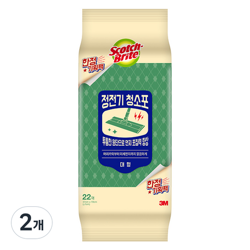 스카치브라이트 정전기 청소포, 2개