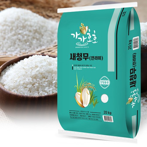 가가호호 새청무 쌀, 특등급, 20kg, 1개