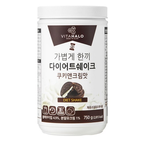 비타할로 가볍게 한끼 다이어트 쉐이크 쿠키앤크림맛 750g, 1개 솔직 후기 | 실사용자 리뷰 분석 - 상품 이미지 1