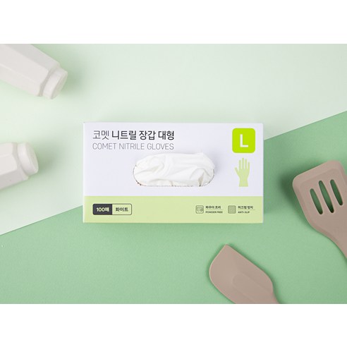 코멧 니트릴장갑 화이트 이미지 3