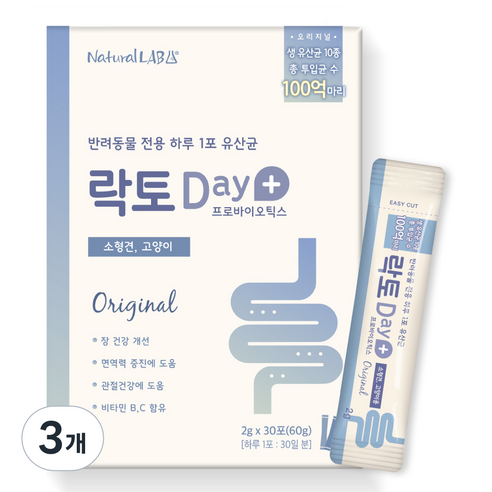 네츄럴랩 반려동물 락토데이 영양제 30p, 60g, 장건강/유산균, 3개