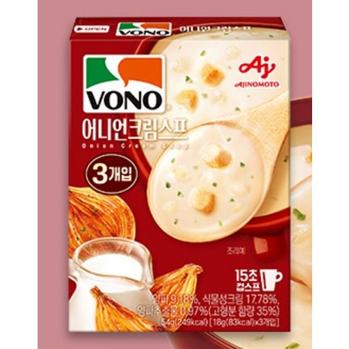 보노 스프 5종 세트 후기 분석 - 패키지 뒷면 영양정보