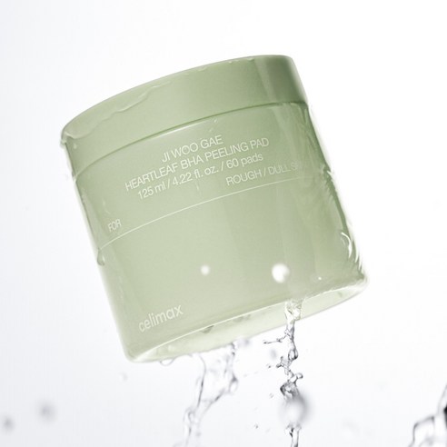 셀리맥스 어성초 BHA 지우개 필링 패드 125ml 이미지 3