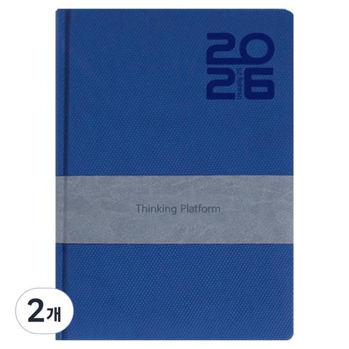 양지다이어리 2026 유즈어리25Se 다이어리, 블루, 2개