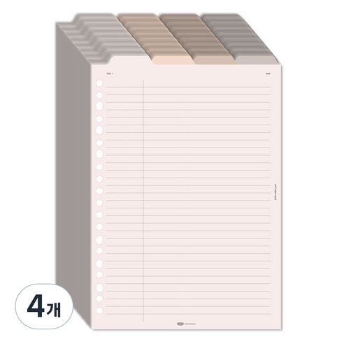 플레픽 폴더 A5 인덱드 양면 리필속지 누드, 4개, 40매