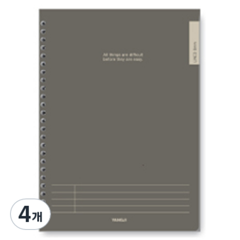 스프링 노트 대 5호, 랜덤발송, 4개