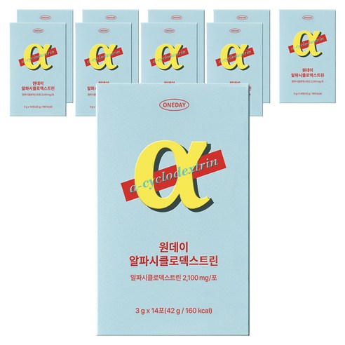 데이즈온 원데이 알파시클로덱스트린 14p 42g, 10개 실사용 후기 | 효과 있을까? - 상품 이미지 1