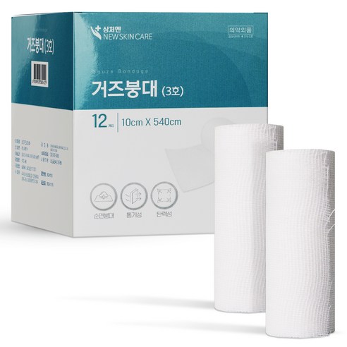 상처엔 뉴스킨케어 한강거즈붕대 개별포장 10 x 540 cm, 1개, 12개입
