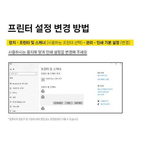 탐사 고광택 사진 인화지 포토 프린팅 용지 하이 글로시 135g 실사용 후기 | 효과 있을까? - 상품 이미지 4