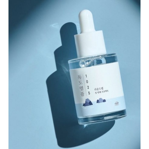 라운드랩 1025 독도 앰플 제형 이미지