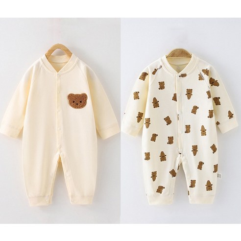 우리 아기의 편안한 밤과 즐거운 낮을 위한 현명한 선택