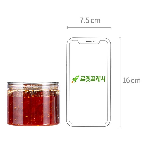 입맛 없을 때, 밥상 위 밥도둑 곰곰 명태회무침으로 즐거움을 더하세요
