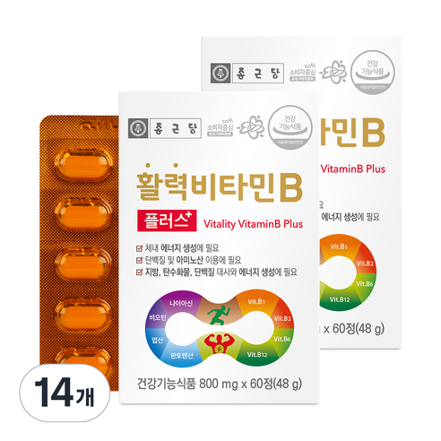 종근당 활력비타민B 플러스, 60정, 14개
