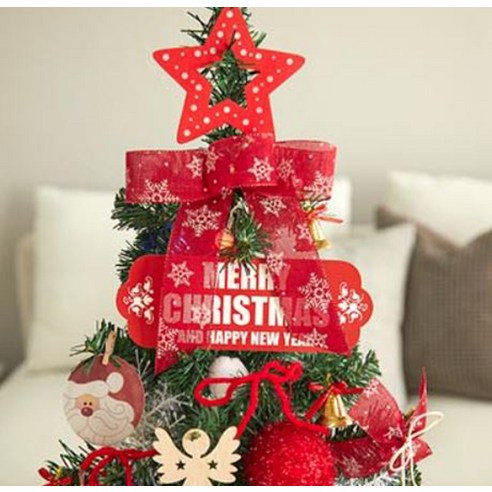 하우쎈스 트리 전구 밝기 및 장식 이미지