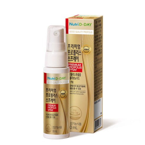 뉴트리디데이 프리미엄 프로폴리스 스프레이 30ml, 1개 실사용 후기 | 효과 있을까? 썸네일