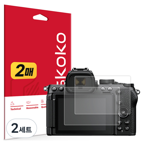 스코코 니콘 Z50 II 올레포빅 액정보호필름 2p 세트, 2세트
