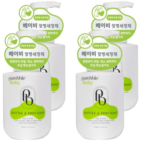 퓨어블 베이비 포밍 젖병세정제 올인원 주방세제, 4개, 500ml