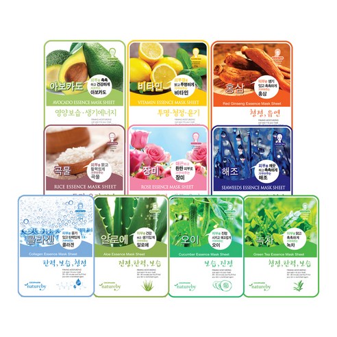 COCOPHARM 네이처바이 에센스 B타입 마스크팩 솔직 후기 | 실사용자 리뷰 분석 - 상품 이미지 1