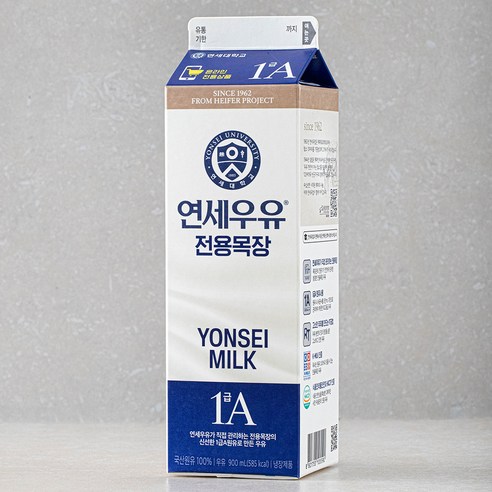 1개