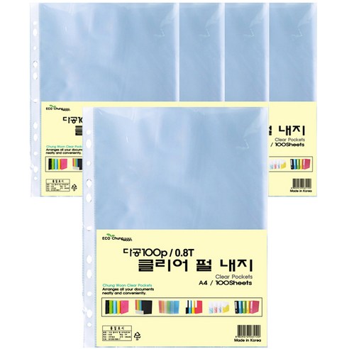에코청운 두꺼운 클리어화일 속지 A4, 20매입, 5개