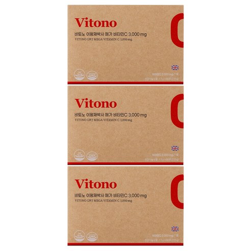 비토노 이왕재박사 메가 비타민C 3000mg 270g, 3개 맛있게 먹은 솔직 후기 썸네일