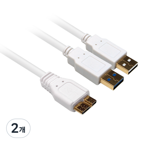 넥시 USB3.0 Micro B 외장하드 케이블, 2개
