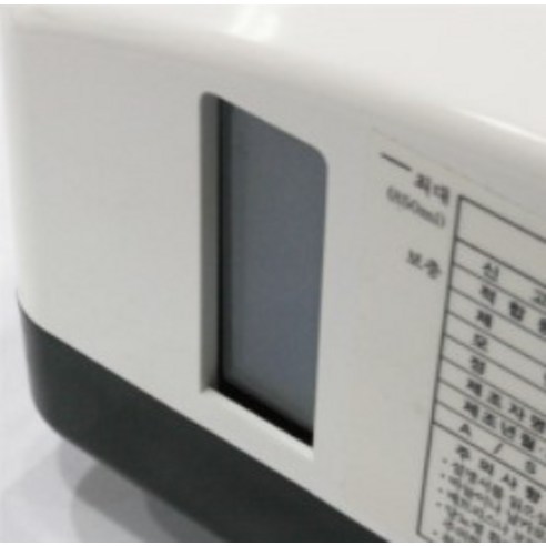 합리적인 가격으로 만나는 한일 온수매트, 포근한 겨울의 시작!