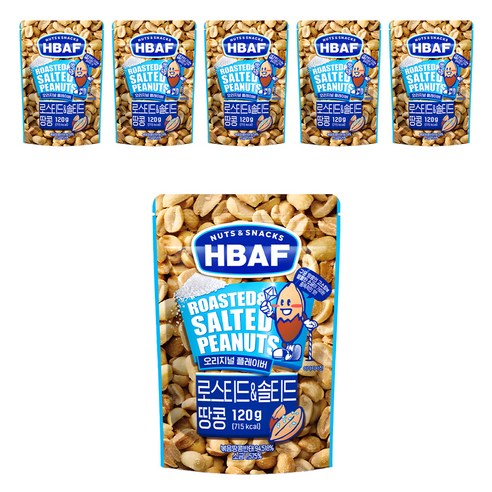 HBAF 넛츠 앤 스낵스 로스티드 앤 솔티드 땅콩, 120g, 6개