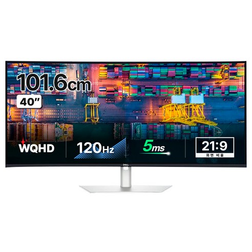 델 WQHD 울트라샤프 IPS Black 21:9 120Hz 모니터 101.6cm | U4025QW